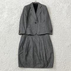 極美品✨マーガレットハウエル セットアップ チェック柄 ウール グレー Ⅱ M 極美品✨マーガレットハウエル セットアップ チェック柄 ウール