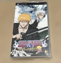 PSP「4本千円」BLEACH 〜ヒート・ザ・ソウル 3〜
