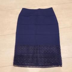 2025年最新】DIANE von FURSTENBERG レディース ひざ丈スカート