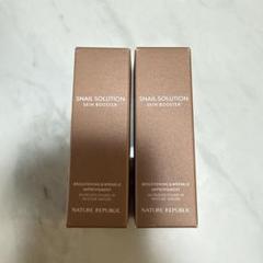 SNAIL SOLUTION SKIN BOOSTER ミニサイズ2個セット