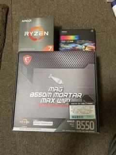 ryzen7 5700x＋msi B550m mortarwifi＋メモリ16G Amazon.com: INLAND Micro Center AMD Ryzen 7 5700X 8-Core 16