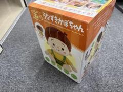 2025年最新】うなずきかぼちゃんの人気アイテム - メルカリ