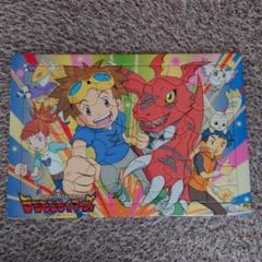 ★DIGIMON TAMERS デジモンテイマーズ ジグソーパズル 55片★のサムネイル