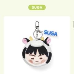 BTS Festa フェスタ 2025 Face Keyring ユンギ - メルカリ