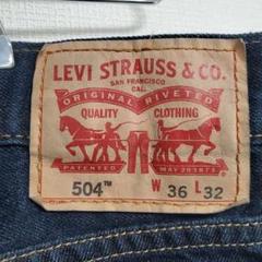 美品 LEVI'S 504 W36 L32 デニム ジーンズ バギー リーバイス