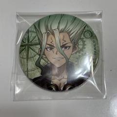 石神千空 スチームパンクDr. Stone 缶バッジ