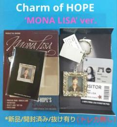 LiSA　ライブグッツ　未使用新品 LiSA ライブグッズ ペンライト