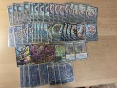 青魔導具　パーツ　デュエルマスターズ　ガリュミーズ　初期 青魔導具 パーツ デュエルマスターズ ガリュミーズ 初期 - メルカリ