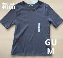 新品　GU グレー 半袖Tシャツ Mのサムネイル