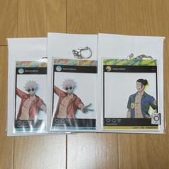 【値下げしました】「五条悟」呪術廻戦×スイパラ2025［まとめ売り8点］ 値下げしました】「五条悟」呪術廻戦×スイパラ2025［まとめ売り8