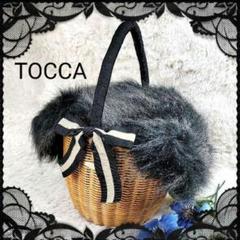 【美品】TOCCA トッカ 2way ファー リボン かごバッグ オールシーズン