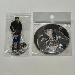 名探偵コナン　プラザ限定 劇場版「純黒の悪夢」名台詞 缶バッジ　赤井秀一　セット 限定品 非売品 名探偵コナン 純黒の悪夢 缶バッジ キッド 安室
