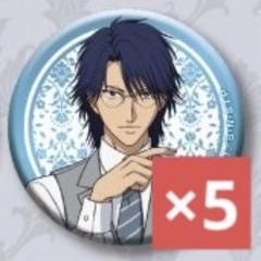 テニスの王子様 忍足侑士 ホテルマン 缶バッジ - メルカリ
