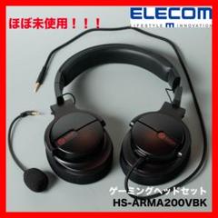 sigma 8mmフィッシュアイ 3Dパノラマ雲台セット キャノン用