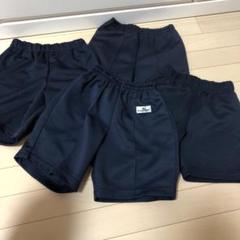 体操ズボン まとめ売り 120 130