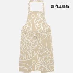 国内正規品 新品 marimekko Bottna ボットナ エプロン ベージュ 国内正規品 新品 marimekko Bottna ボットナ エプロン ベージュ