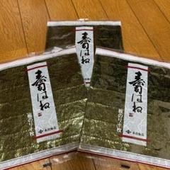焼き海苔 30枚