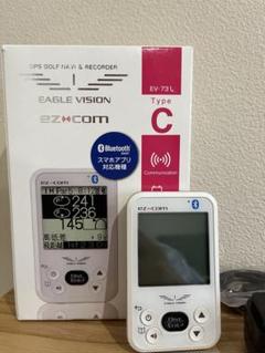2025年最新】EAGLE VISION ez com EV-731の人気アイテム - メルカリ