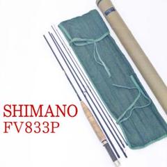 ロッド SHIMANO FREESTONE FS #3 8' 3\" 5PC フライロッド探究者: SHIMANO FREESTONE 3（その1）