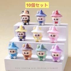 ラブブ Labubuぬいぐるみオーナメントマジックハットフィギュア可愛い