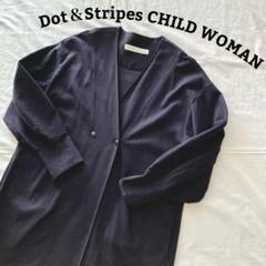 Dot＆Stripes CHILD WOMAN ロングコート　ロングカーディガンのサムネイル