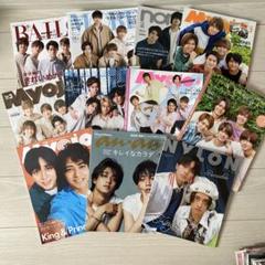 King&Prince 雑誌 まとめ売り 20冊 King & Prince雑誌まとめ売り11冊 - メルカリ