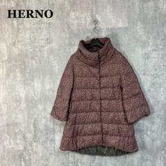 HERNO プリントダウンコート 40 7分袖 HERNO プリントダウンコート 40 7分袖