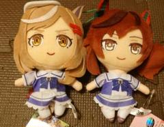 ウマ娘 通常 ぬいぐるみ マチカネタンホイザ ナイスネイチャ 2種類セット