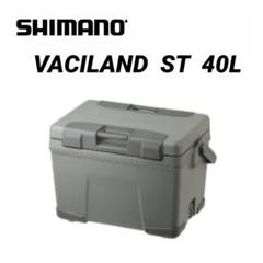 SHIMANO VACILAND ST 40L シマノ ヴァシランド カーキ - メルカリ