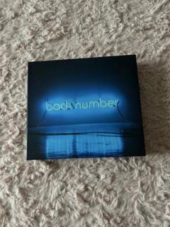 backnumber アルバム4枚セット 8c3448e4f5e449fa27fdc2b24db241
