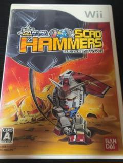 SDガンダム スカッドハンマーズ中古