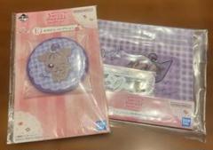 一番くじ おジャ魔女どれみ 下位賞 瀬川おんぷ セット