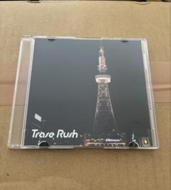 unlax デモCD 2025年最新】Unlax cdの人気アイテム - メルカリ