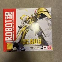 新品未開封】エルガイムROBOT魂 R-Number 086