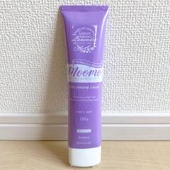 ムーモ moomo 除毛クリーム