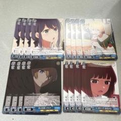 推しの子 鳴嶋メルト ヴァイスシュヴァルツ まとめ売り ヴァイスシュヴァルツ まとめ売り 推しの子】 ヴァイス
