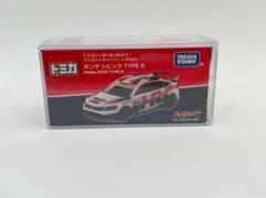 トミカ✧激レア　懸賞品　当選品　非売品 Amazon | トミカ 日産 キューブ CUBE Z12 ディーラー特注 非売品