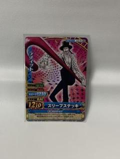 ラフィット 4枚 未開封　プレミアムカード プロモ パラレル 黒ひげ ラフィット 【R】【パラレル】【プロモ】【プレミアムカード