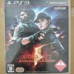【22391】PS3 プレステ3　バイオハザード5 オルタナティブ エディション