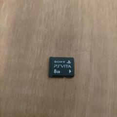 PSVita メモカ32GB PS Vita Memory Card Sony Official Playstation 64GB,32GB,16GB
