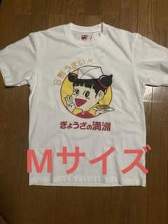 餃子の満州ユニクロ新品未使用TシャツMサイズ2枚セットと使用済みトートバッグ m58783885765_1.jpg?1735733595