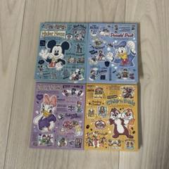 専用 ディズニー メモ帳 m69470959384_1.jpg?1724977527