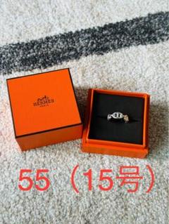 リング 《シェーヌ・ダンクル・アンシェネ》 PM | Hermès