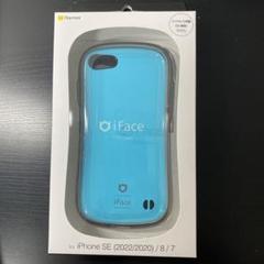 新品未開封！iFace iPhone SE / 8 / 7 ケース　エメラルド