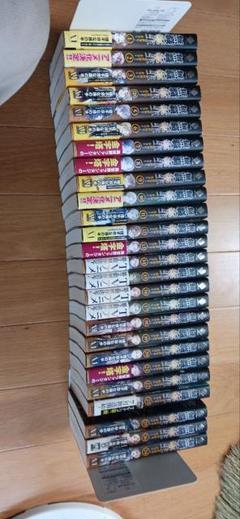 小説版 無職転生 全巻セット 1-26巻＋3冊