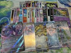 ポケモンカード 約750枚まとめ売り ポケモンカード まとめ売り 約750枚｜Yahoo!フリマ（旧PayPay
