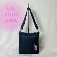 2025年最新】U.S. POLO ASSN. カラー：ブルー系 ショルダー