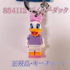 デイジーダック リボン まとめ売り 2025年最新】デイジーダック リボンの人気アイテム - メルカリ