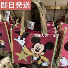 ミッキー ＆ミニーぬいぐるみ ショッピングバッグ(S)2枚リゾート店25周年記念 公式】ディズニーストア.jp | 【東京ディズニーリゾート店限定