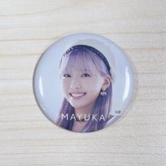 NiziU マユカ 缶バッジ まとめ売り NiziU マユカ 缶バッジ まとめ売り - メルカリ
